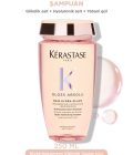 Kerastase Gloss Absolu Bain Hydra-Glaze Elektriklenmeye Eğilimli Saçlar için Parlaklık Veren Şampuan 250 ML