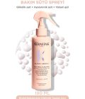 Kerastase Gloss Absolu Glaze Milk Elektriklenmeye Eğilimli Saçlar için Çok Amaçlı Bakım Sütü Spreyi 190 ml